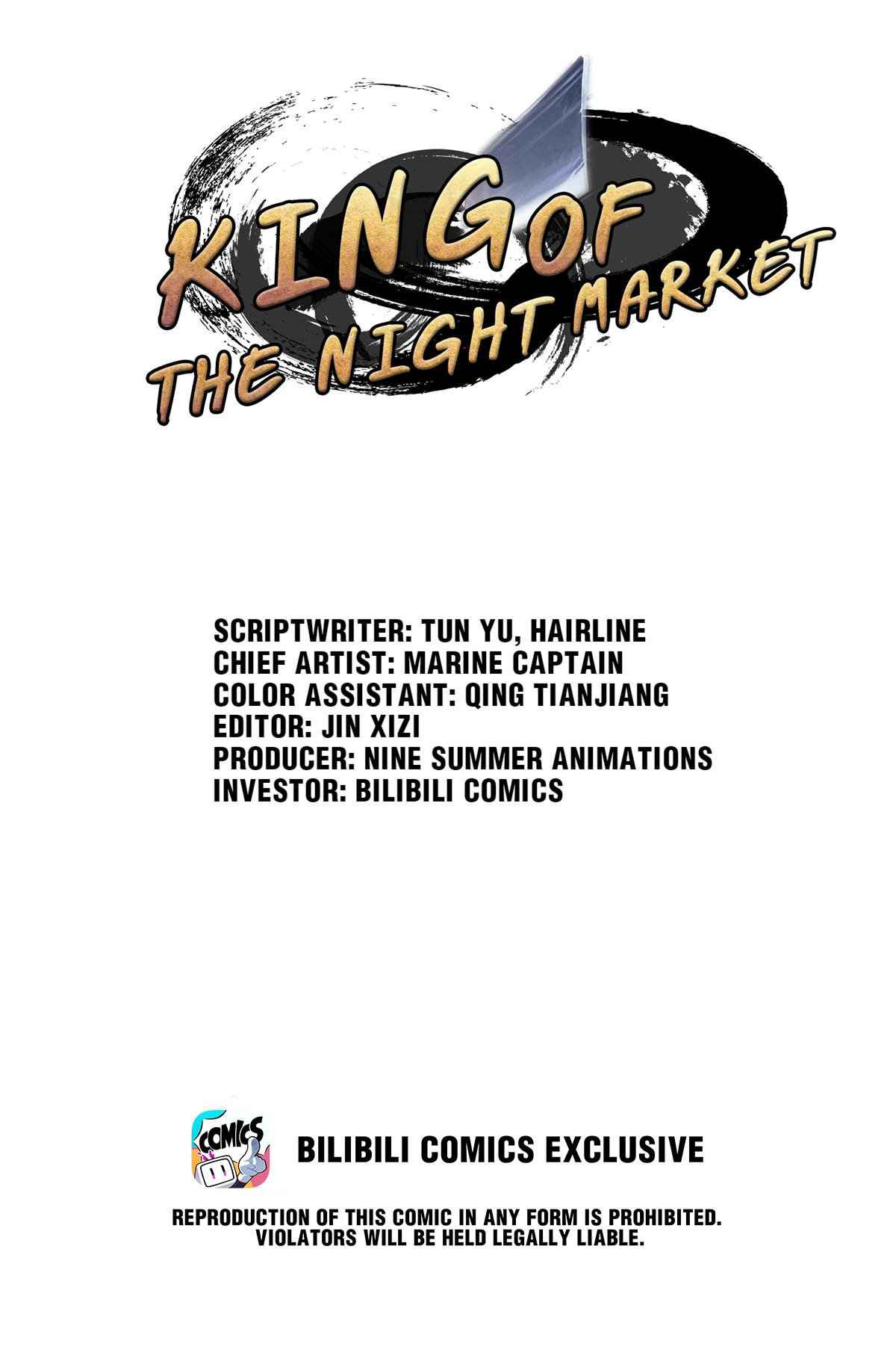 The King of Night Market Chapter 22 1